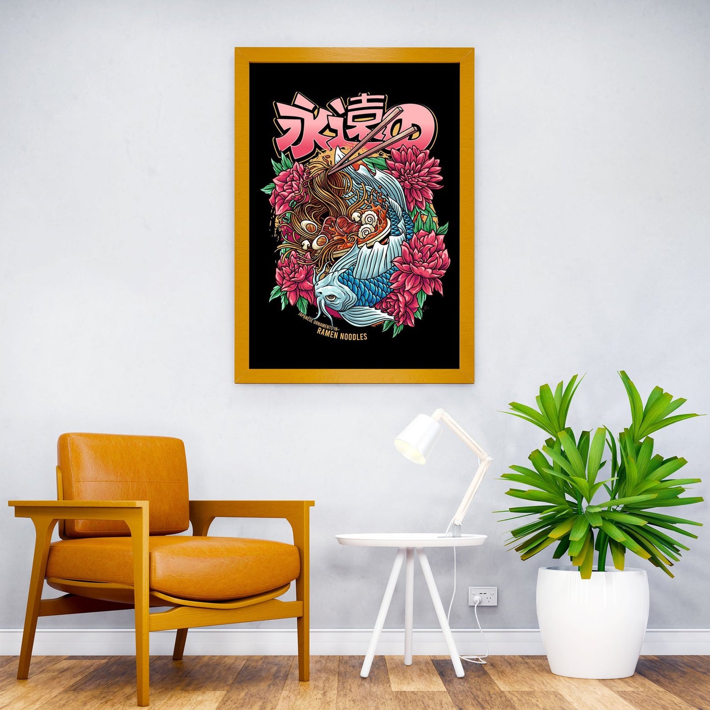 Ramen Koi With Text Asian Style Poster | Artistic Unframed Wall Art Print Featuring Koi & Typography | High-Quality Decor | Multiple Sizes Available