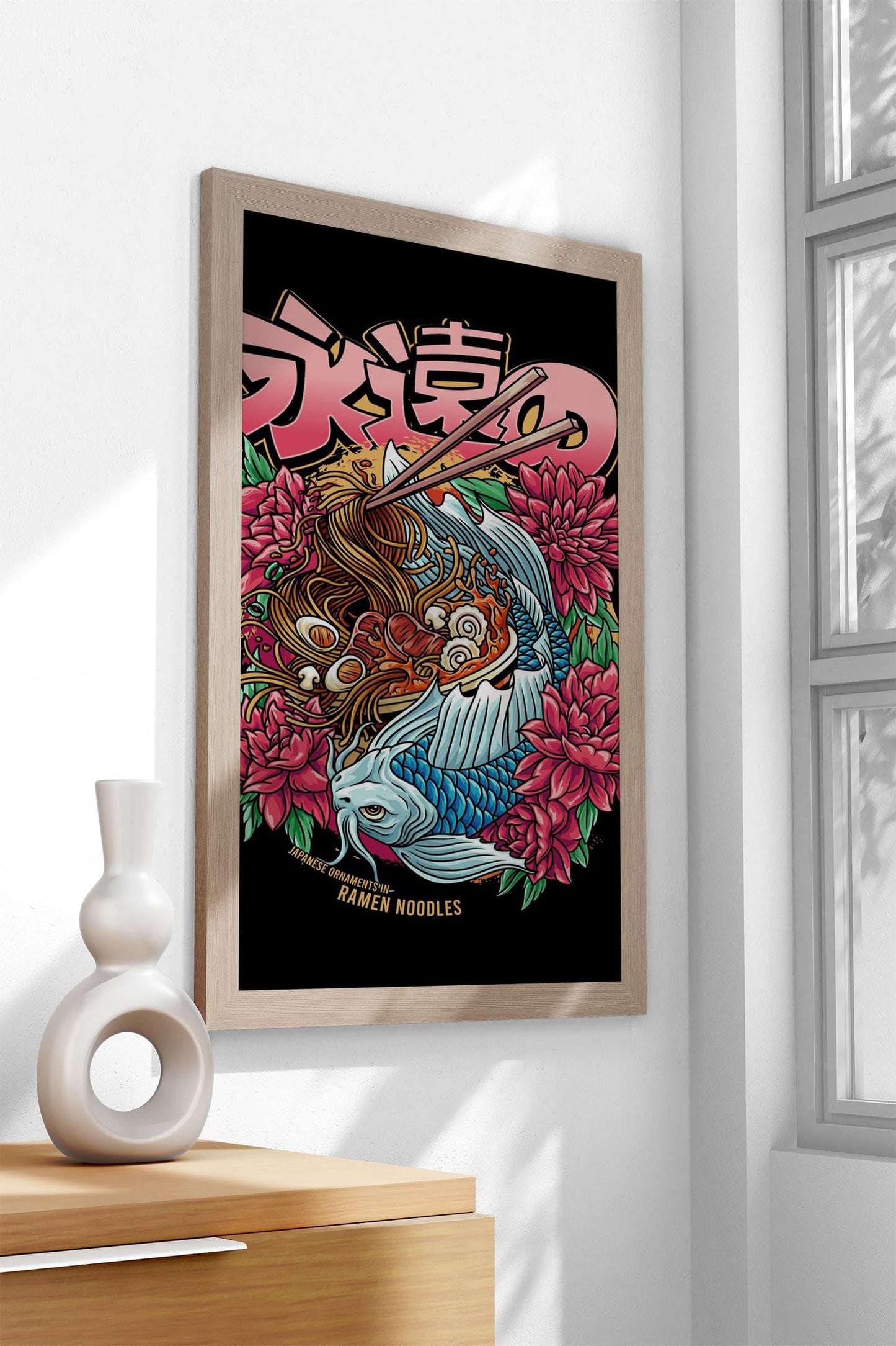 Ramen Koi With Text Asian Style Poster | Artistic Unframed Wall Art Print Featuring Koi & Typography | High-Quality Decor | Multiple Sizes Available