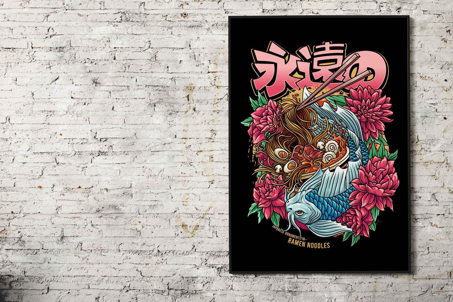 Ramen Koi With Text Asian Style Poster | Artistic Unframed Wall Art Print Featuring Koi & Typography | High-Quality Decor | Multiple Sizes Available