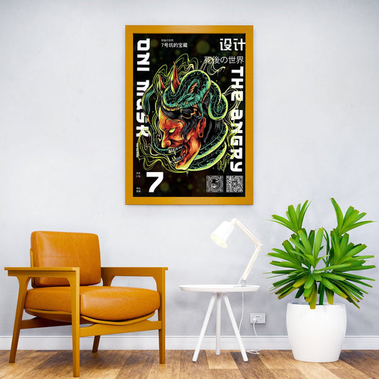 Red Oni Spirit Snake Asian Style Poster | Wall Art for Home & Office | High-Quality Print - High-Quality Visual Display