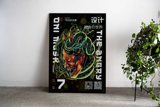 Red Oni Spirit Snake Asian Style Poster | Wall Art for Home & Office | High-Quality Print - High-Quality Visual Display