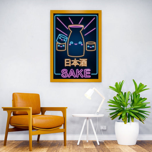 Retro Kawaii Sake Asian Style Poster | Wall Art for Home & Office | High-Quality Print - High-Quality Visual Display