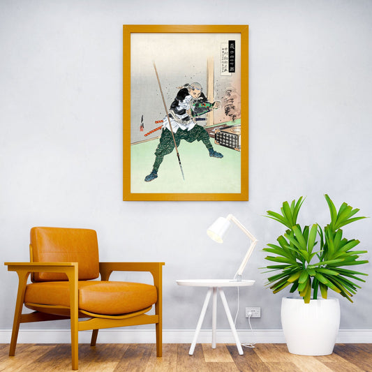 Samurai Nakamura Kansuke Asian Style Poster | Wall Art for Home & Office | High-Quality Print - High-Quality Visual Display
