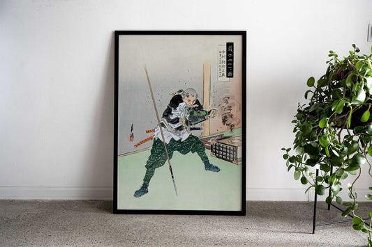 Samurai Nakamura Kansuke Asian Style Poster | Wall Art for Home & Office | High-Quality Print - High-Quality Visual Display