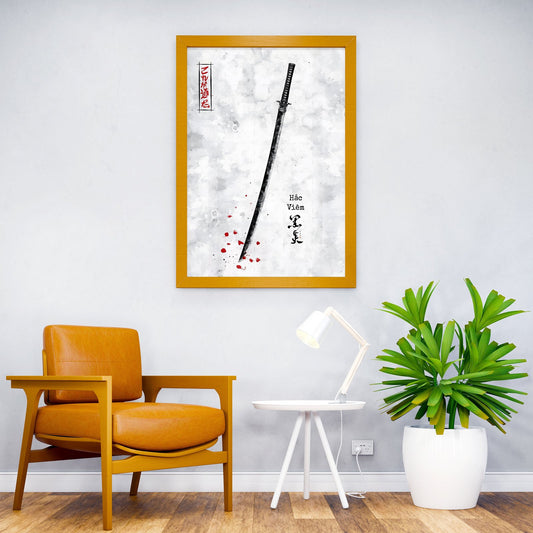 Samurai Sword Art Print Asian Style Poster | Wall Art for Home & Office | High-Quality Print - High-Quality Visual Display