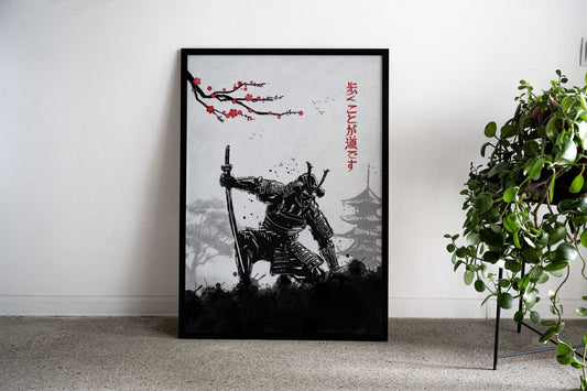 Samurai Warrior Spirit Asian Style Poster | Wall Art for Home & Office | High-Quality Print - High-Quality Visual Display