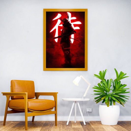 Samurai Warrior with Kanji Asian Style Poster | Wall Art for Home & Office | High-Quality Print - High-Quality Visual Display