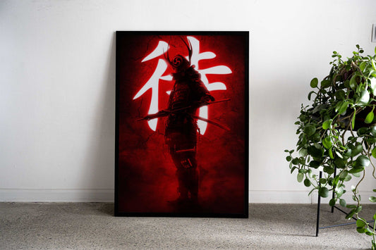 Samurai Warrior with Kanji Asian Style Poster | Wall Art for Home & Office | High-Quality Print - High-Quality Visual Display