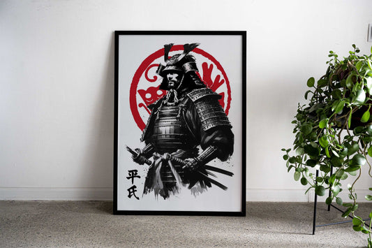 Samurai clan Taira Asian Style Poster | Wall Art for Home & Office | High-Quality Print - High-Quality Visual Display