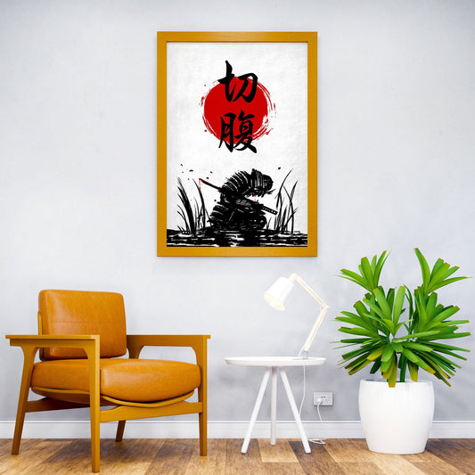 Samurai harakiri Asian Style Poster | Wall Art for Home & Office | High-Quality Print - High-Quality Visual Display