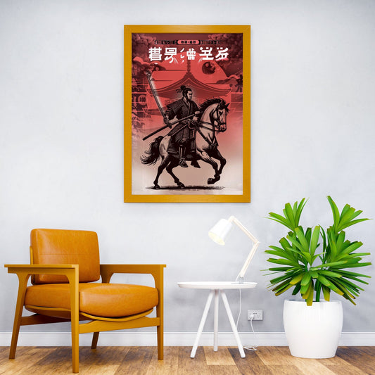 Samurai on Horseback Asian Style Poster | Wall Art for Home & Office | High-Quality Print - High-Quality Visual Display