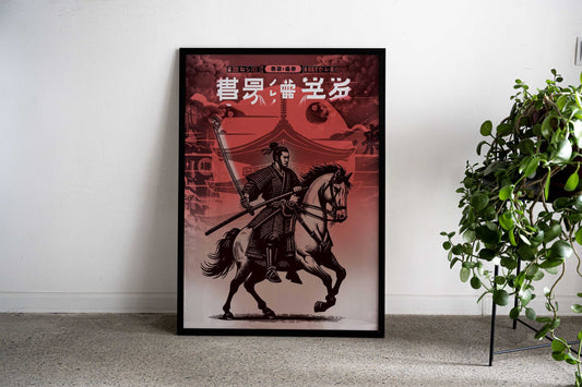 Samurai on Horseback Asian Style Poster | Wall Art for Home & Office | High-Quality Print - High-Quality Visual Display