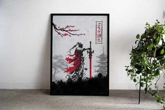 Samurai with Red Sword Asian Style Poster | Wall Art for Home & Office | High-Quality Print - High-Quality Visual Display