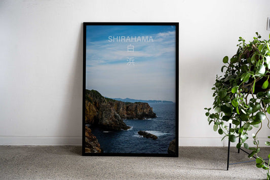 Shirahama, Wakayama Asian Style Poster | Wall Art for Home & Office | High-Quality Print - High-Quality Visual Display