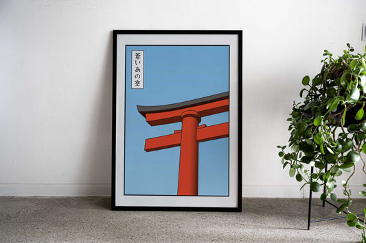 Shrine Asian Style Poster | Wall Art for Home & Office | High-Quality Print - High-Quality Visual Display