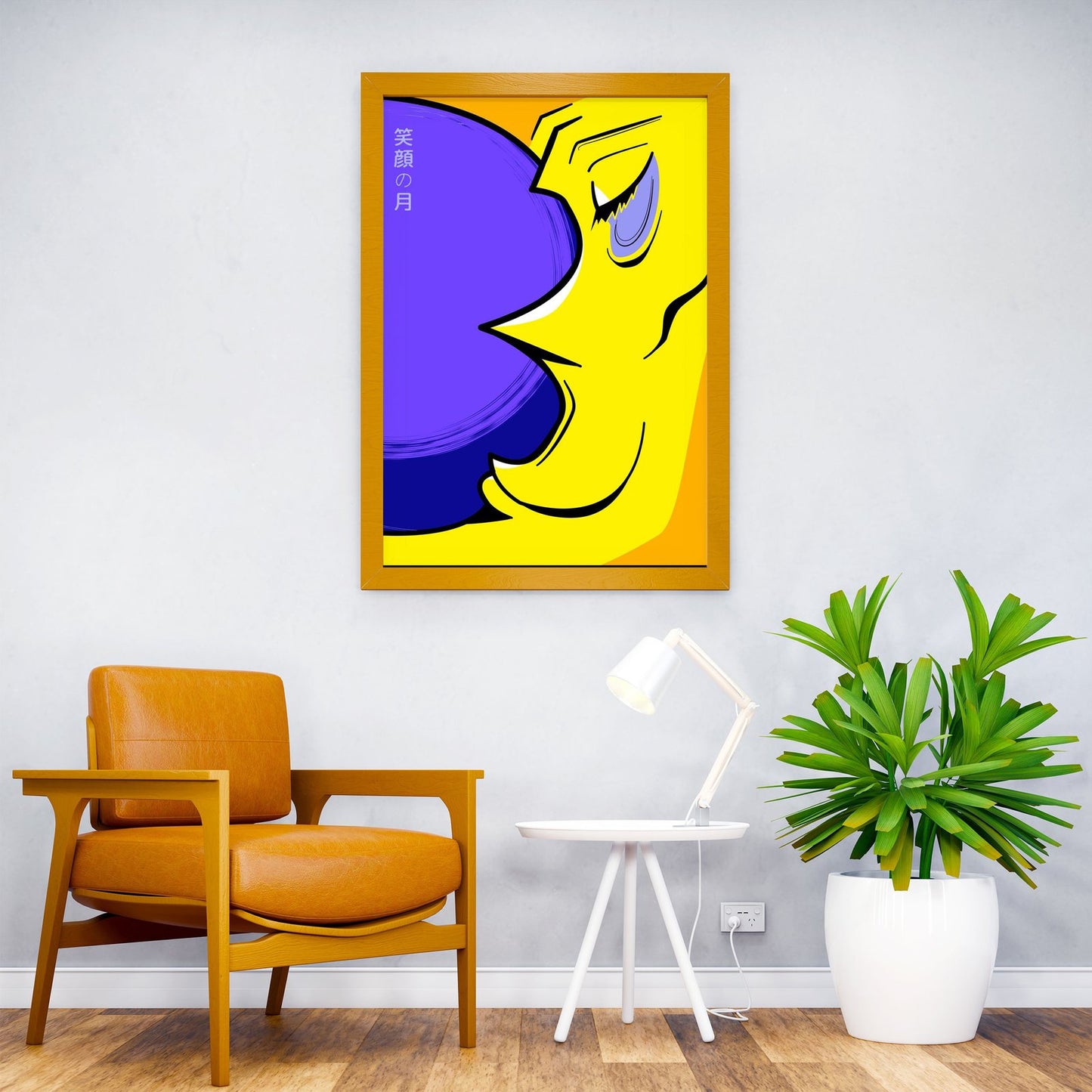 Smile Moon Asian Style Poster | Wall Art for Home & Office | High-Quality Print - High-Quality Visual Display