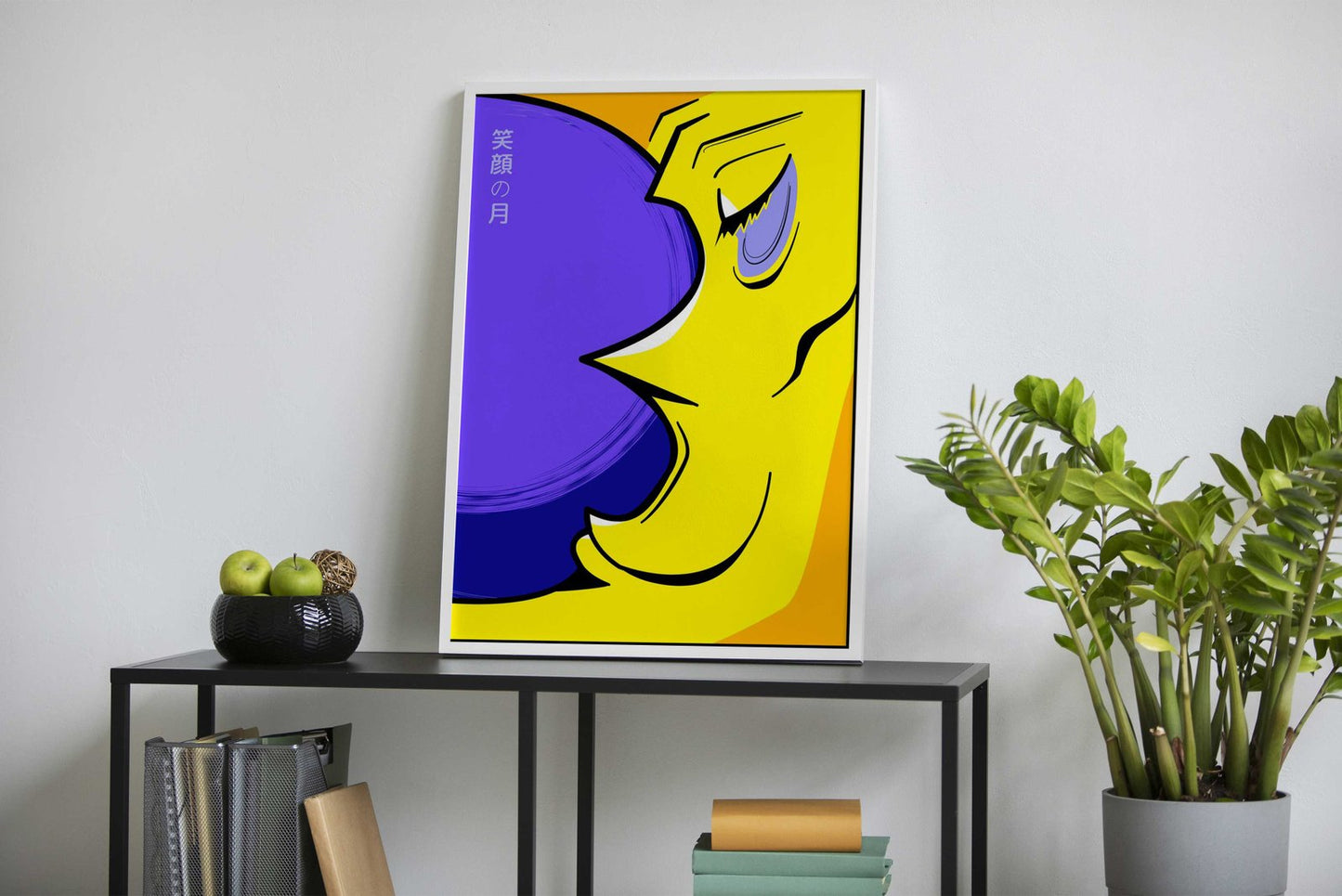 Smile Moon Asian Style Poster | Wall Art for Home & Office | High-Quality Print - High-Quality Visual Display