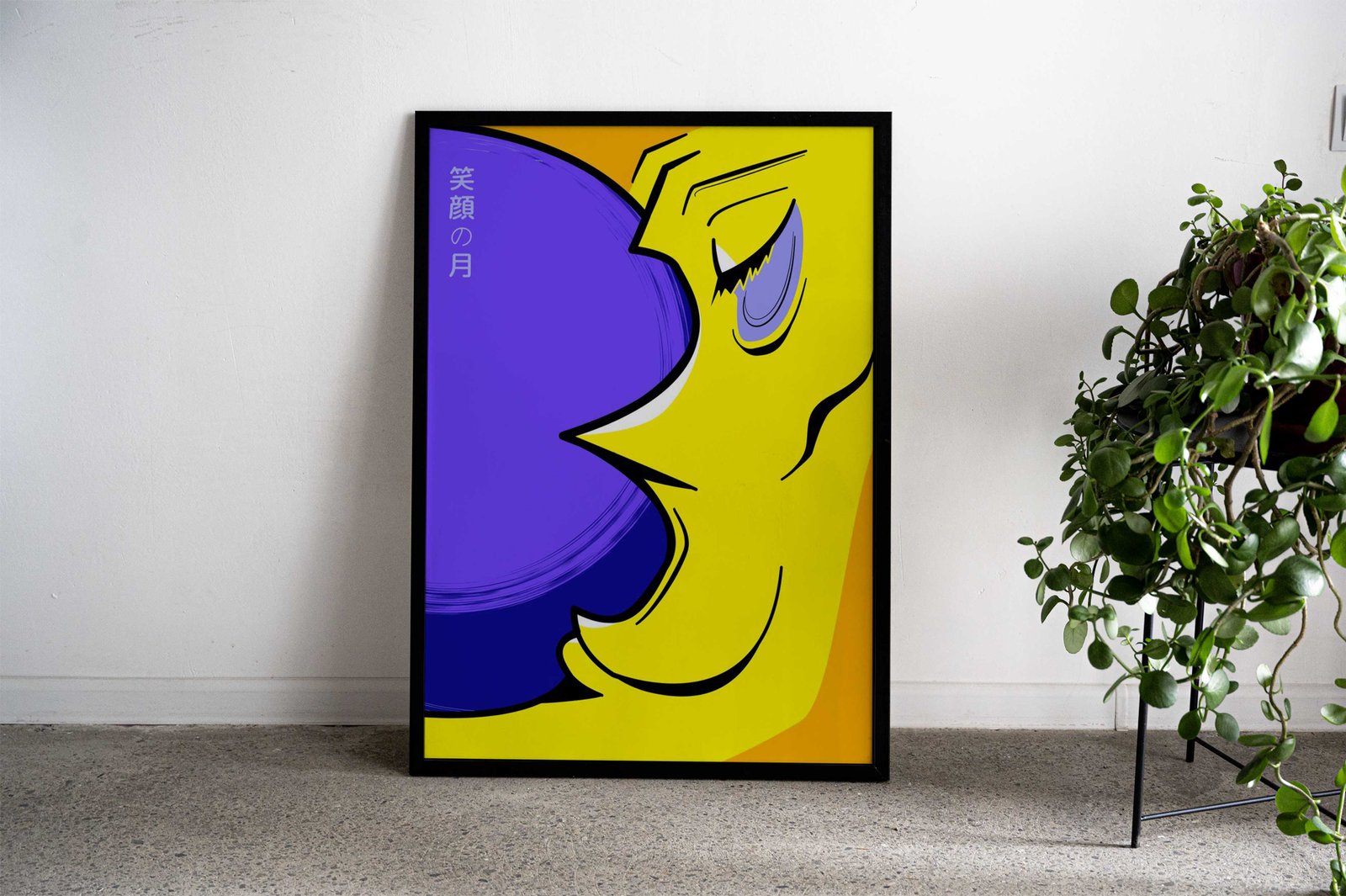 Smile Moon Asian Style Poster | Wall Art for Home & Office | High-Quality Print - High-Quality Visual Display