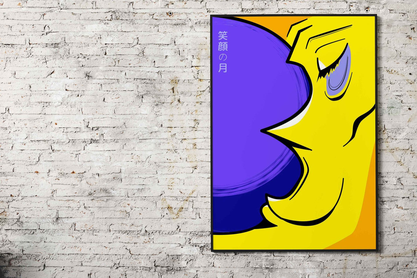 Smile Moon Asian Style Poster | Wall Art for Home & Office | High-Quality Print - High-Quality Visual Display