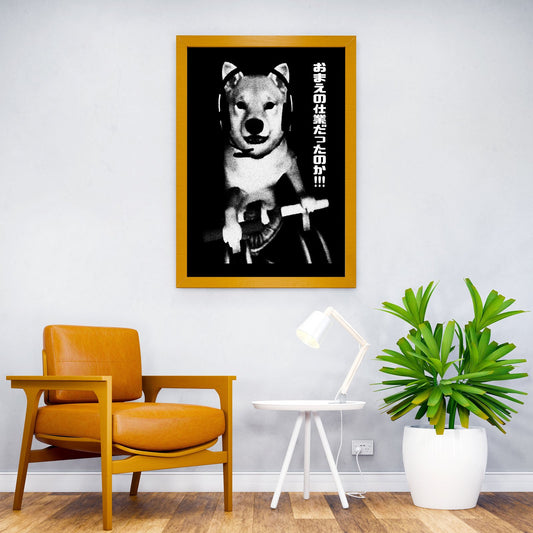 So It Was All Your Work Asian Style Poster | Wall Art for Home & Office | High-Quality Print - High-Quality Visual Display