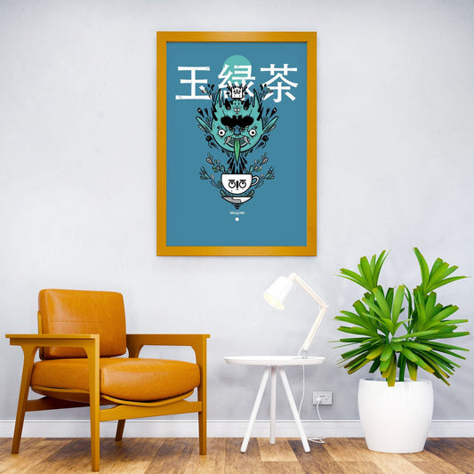 Stewed Brew Japanese Tea Asian Style Poster | Wall Art for Home & Office | High-Quality Print - High-Quality Premium Wall Art Decor Sticker