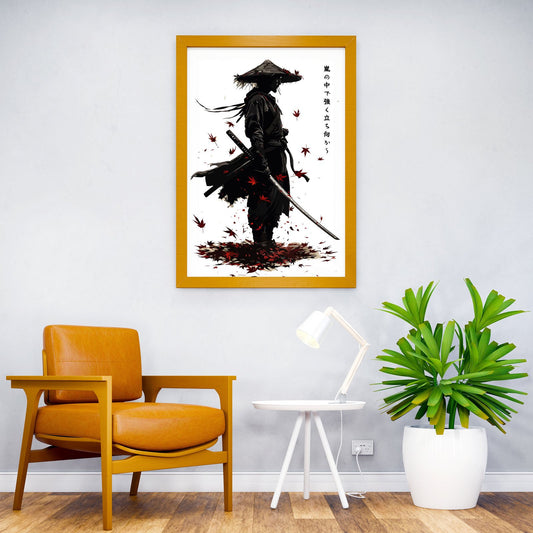 Still Might Asian Style Poster | Wall Art for Home & Office | High-Quality Print - High-Quality Visual Display