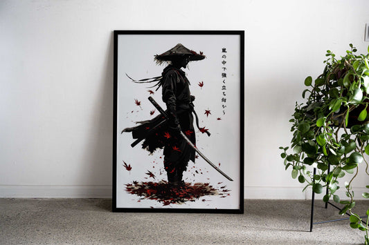 Still Might Asian Style Poster | Wall Art for Home & Office | High-Quality Print - High-Quality Visual Display