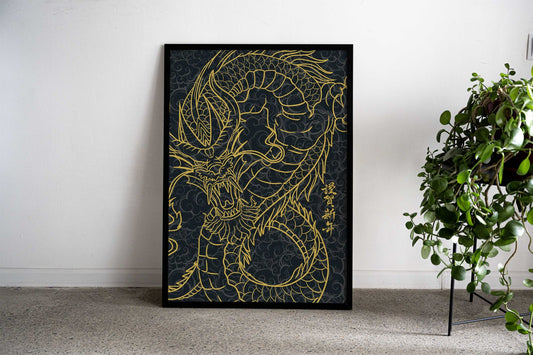 Stone Serpent Asian Style Poster | Wall Art for Home & Office | High-Quality Print - High-Quality Visual Display