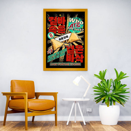 Stray Kids ate Asian Style Poster | Wall Art for Home & Office | High-Quality Print - High-Quality Visual Display