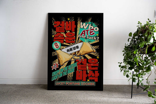 Stray Kids ate Asian Style Poster | Wall Art for Home & Office | High-Quality Print - High-Quality Visual Display