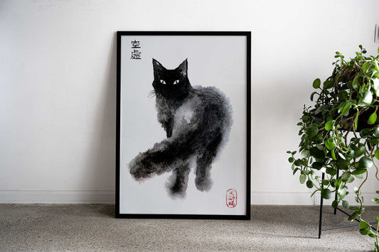 Sumi e ink Cat painting Asian Style Poster | Wall Art for Home & Office | High-Quality Print - High-Quality Visual Display