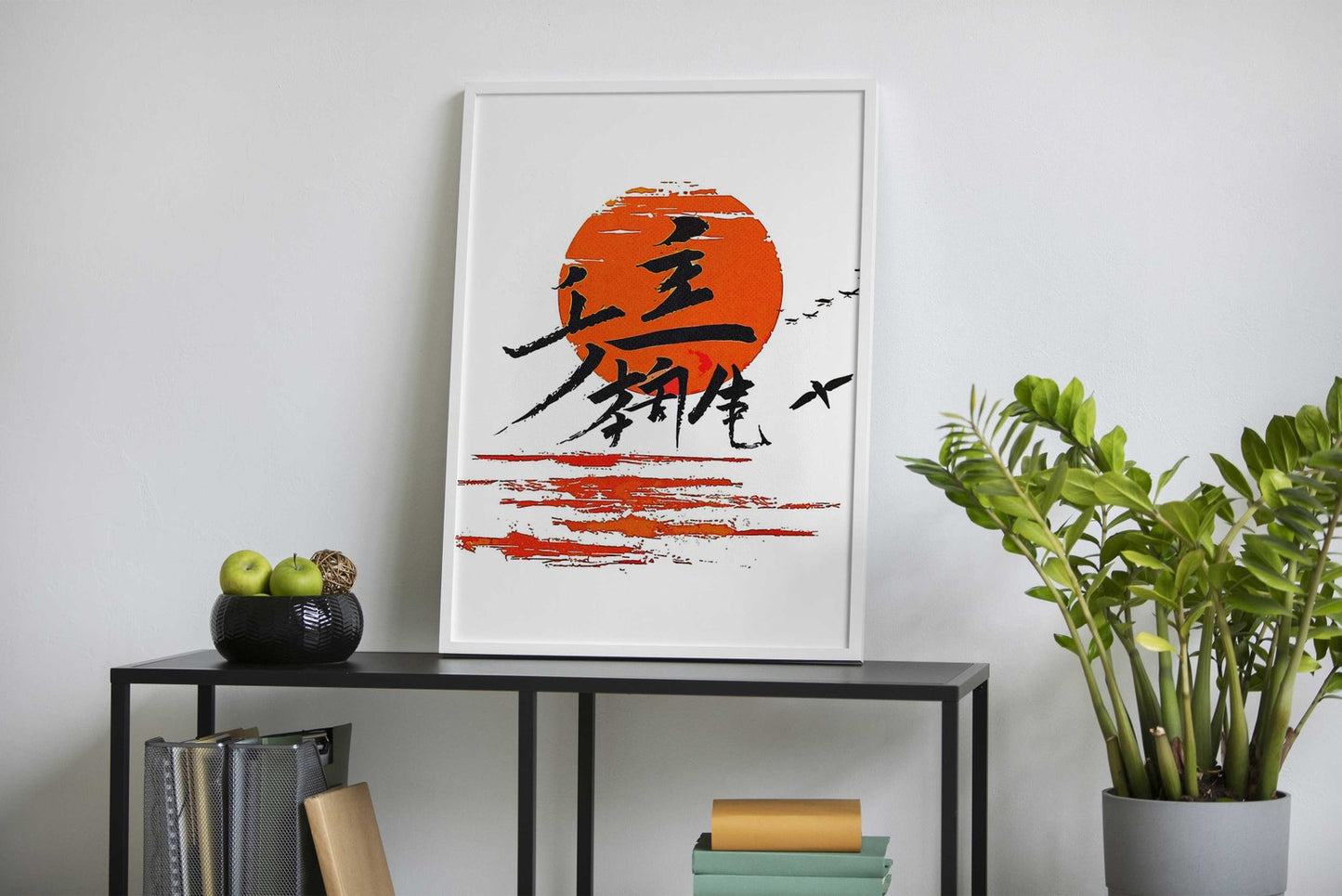 Sunset Quotes Japan Asian Style Poster | Wall Art for Home & Office | High-Quality Print