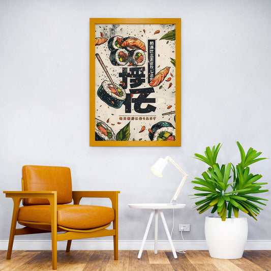 Sushi And Go Japanese Vintage Asian Style Poster | Wall Art for Home & Office | High-Quality Print - High-Quality Visual Display