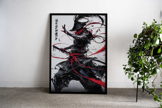 Sword of the Stranger Asian Style Poster | Wall Art for Home & Office | High-Quality Print - High-Quality Visual Display