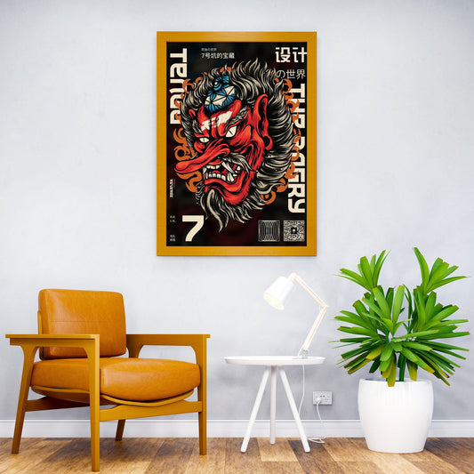 Tengu Japanese Devil Asian Style Poster | Wall Art for Home & Office | High-Quality Print - High-Quality Visual Display
