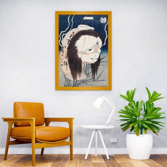 The Lantern Ghost Iwa Asian Style Poster | Wall Art for Home & Office | High-Quality Print - High-Quality Visual Display