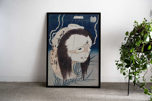 The Lantern Ghost Iwa Asian Style Poster | Wall Art for Home & Office | High-Quality Print - High-Quality Visual Display