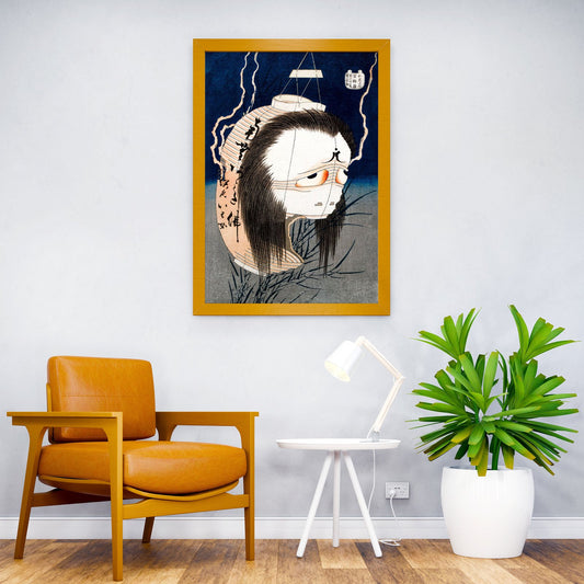 The Lantern Ghost Asian Style Poster | Wall Art for Home & Office | High-Quality Print - High-Quality Visual Display
