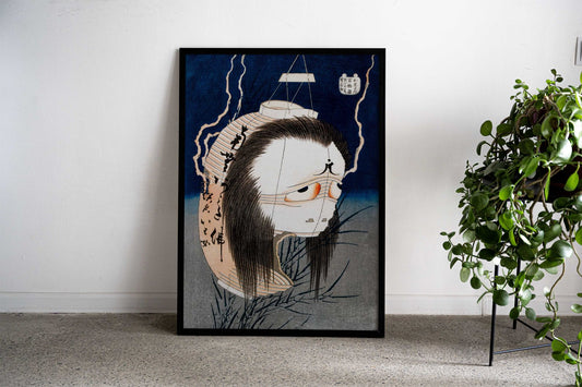 The Lantern Ghost Asian Style Poster | Wall Art for Home & Office | High-Quality Print - High-Quality Visual Display