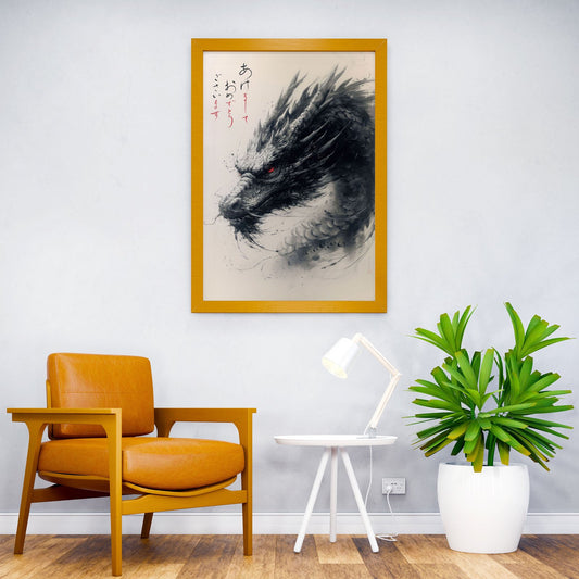 The Mystic Serpent Asian Style Poster | Wall Art for Home & Office | High-Quality Print - High-Quality Visual Display