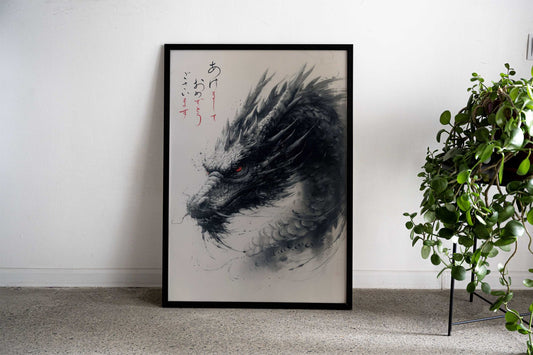 The Mystic Serpent Asian Style Poster | Wall Art for Home & Office | High-Quality Print - High-Quality Visual Display