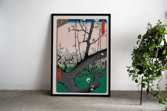 The Plum Garden at Kameido Asian Style Poster | Wall Art for Home & Office | High-Quality Print - High-Quality Visual Display