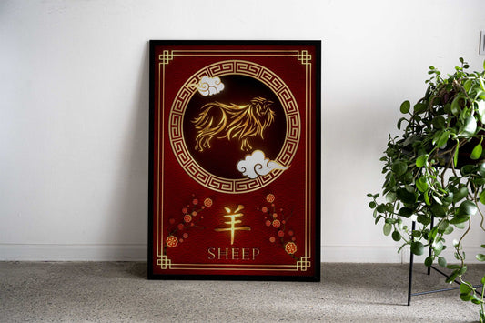 The Snake Asian Style Poster | Wall Art for Home & Office | High-Quality Print - High-Quality Visual Display