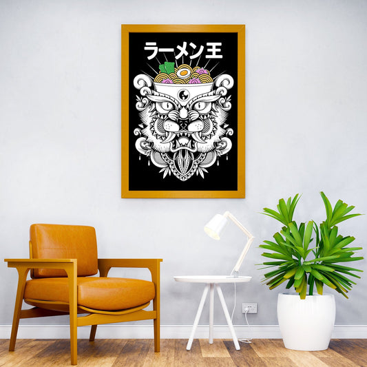 Tiger Ramen Asian Style Poster | Wall Art for Home & Office | High-Quality Print - High-Quality Visual Display