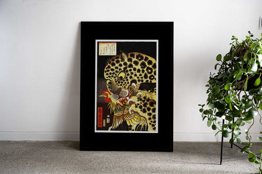 Tiger of Ryokoku Asian Style Poster | Wall Art for Home & Office | High-Quality Print - High-Quality Visual Display