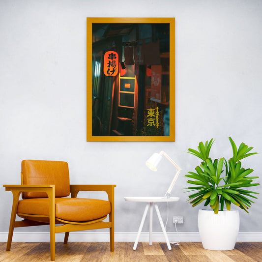 Tokyo Lantern Asian Style Poster | Wall Art for Home & Office | High-Quality Print - High-Quality Visual Display