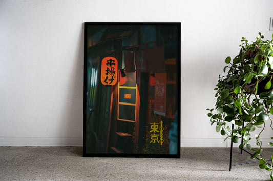 Tokyo Lantern Asian Style Poster | Wall Art for Home & Office | High-Quality Print - High-Quality Visual Display