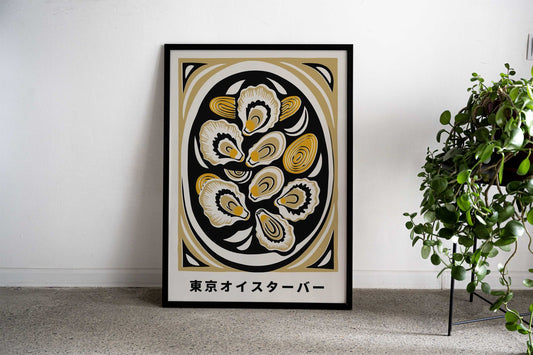 Tokyo Oyster Bar Poster Asian Style Poster | Wall Art for Home & Office | High-Quality Print - High-Quality Visual Display