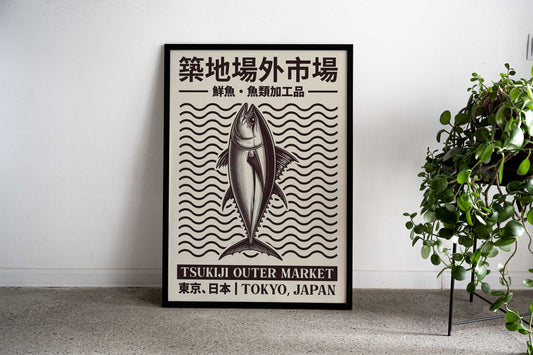Tokyo Tsukiji Fish Market Asian Style Poster | Wall Art for Home & Office | High-Quality Print - High-Quality Visual Display