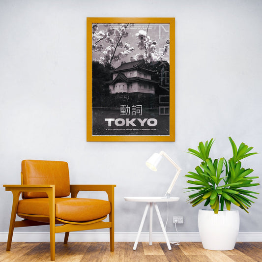 Tokyo Volume 1 Asian Style Poster | Wall Art for Home & Office | High-Quality Print - High-Quality Visual Display